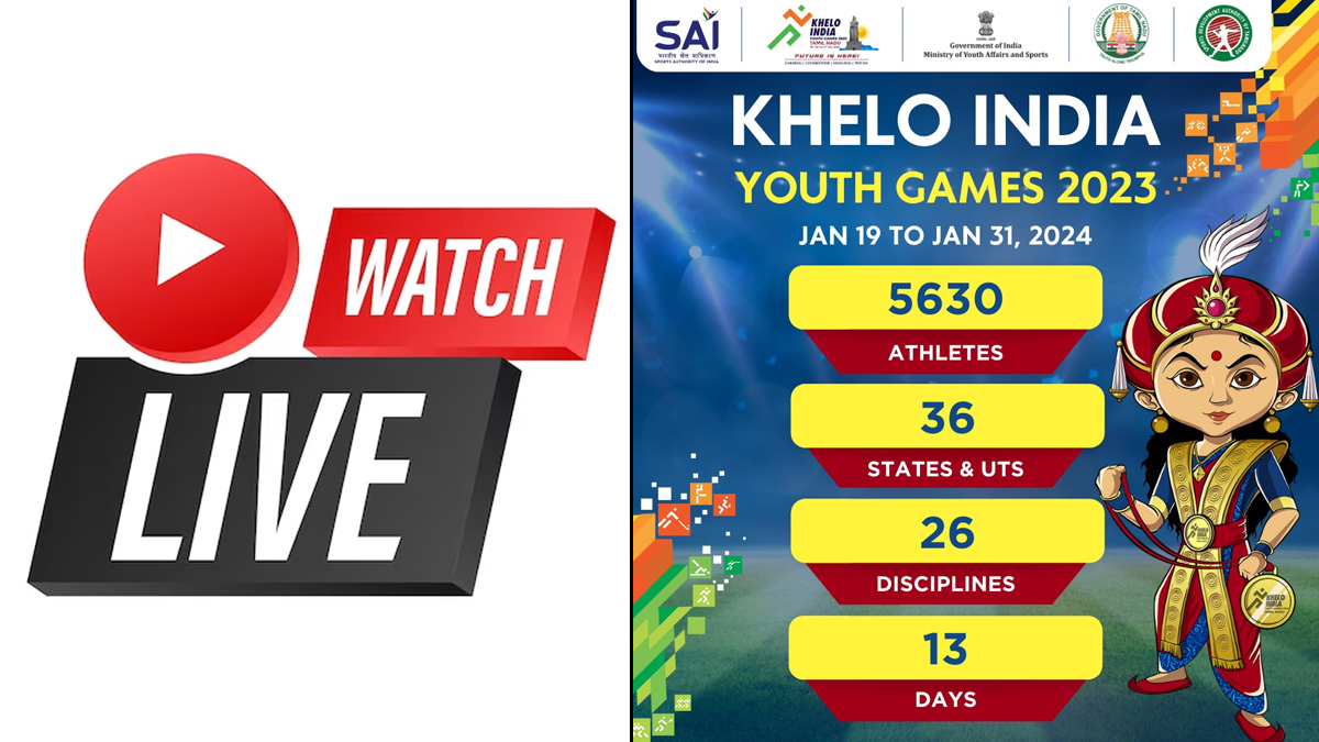 Khelo India Youth Games 2023: தமிழகத்திற்கே பெருமை... கேலோ இந்தியா போட்டிகளை நேரலையில் பார்ப்பது எப்படி?.. முழு விபரம் இதோ.!