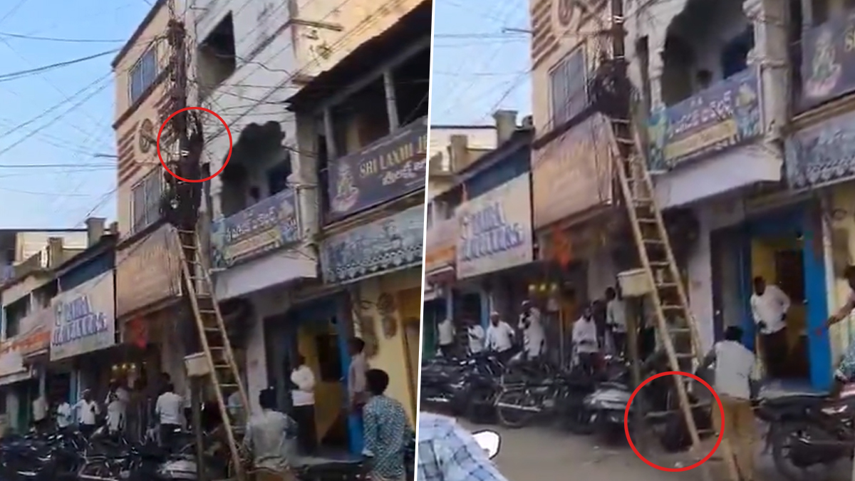 Shocking Video: திடீரென திரும்பிய மின்சாரம்; மின் ஊழியர் மின்சாரம் தாக்கி படுகாயம்.. சுருண்டு கீழே விழுந்த பதைபதைப்பு சம்பவம்.!