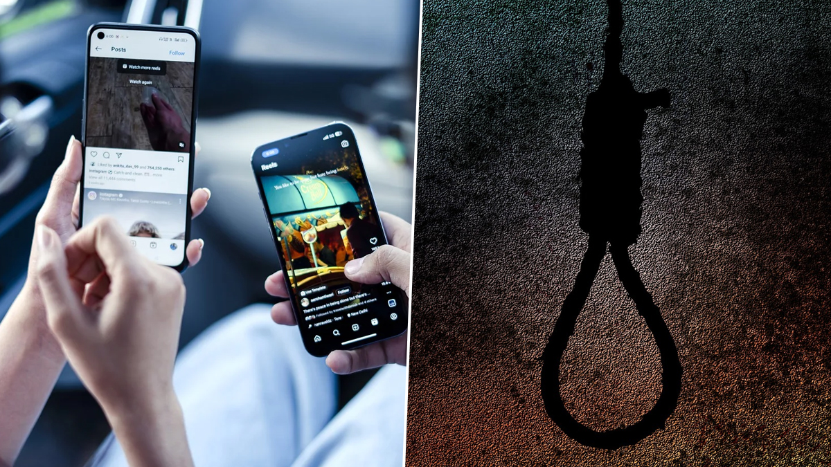Husband Suicide: கணவனின் பேச்சை கேட்காமல் ரீல்ஸ் மோகத்தில் மனைவி; மரத்தில் தூக்கிட்டு உயிரைமாய்த்த சோகம்.!