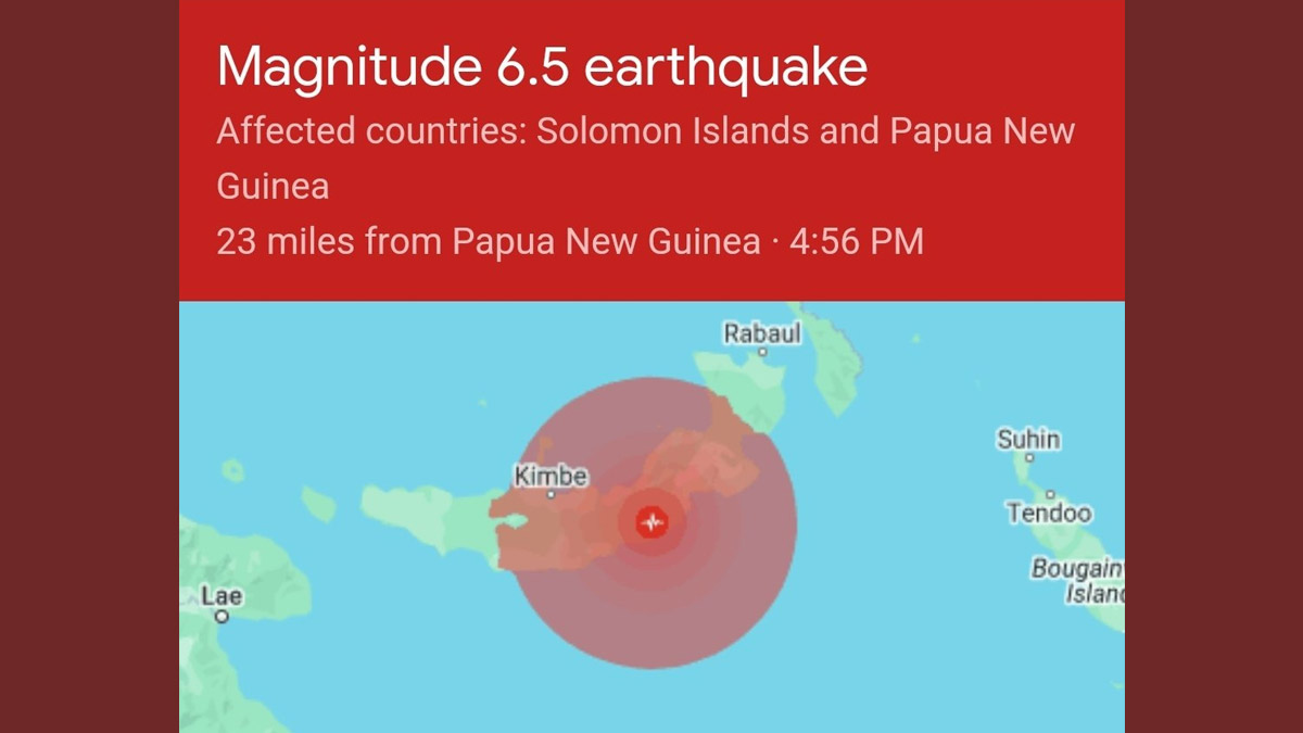 Papua New Guinea Earthquake: பப்புவா நியூ கினியா தீவுகளில் பயங்கர நிலநடுக்கம்; மக்கள் வீதிகளில் தஞ்சம்.!