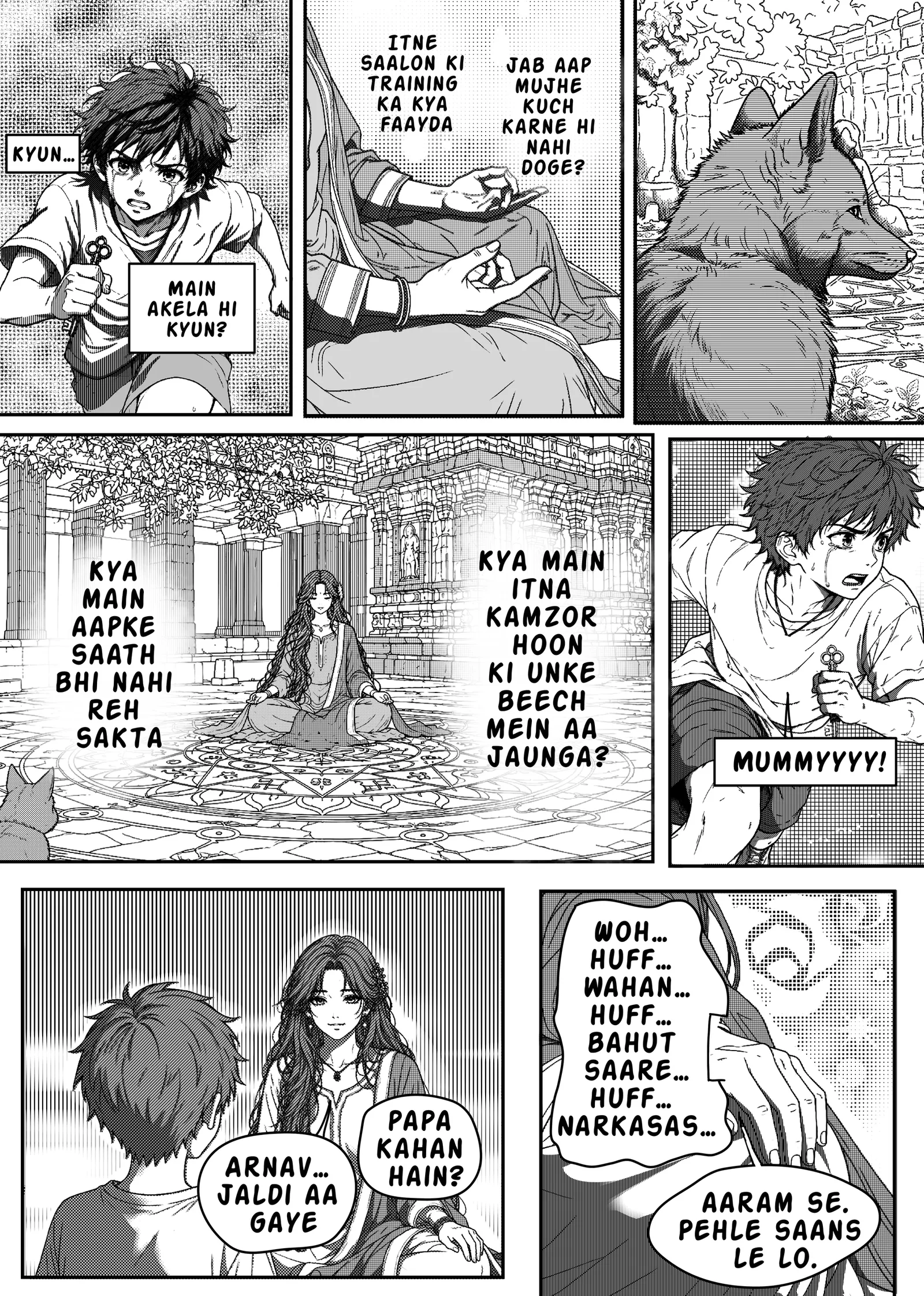 Page 15
